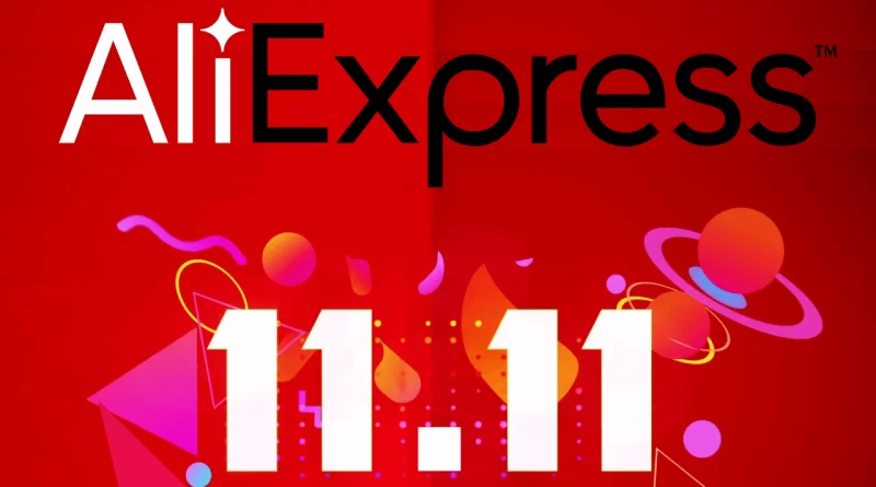 aliexpress-11-11-promo