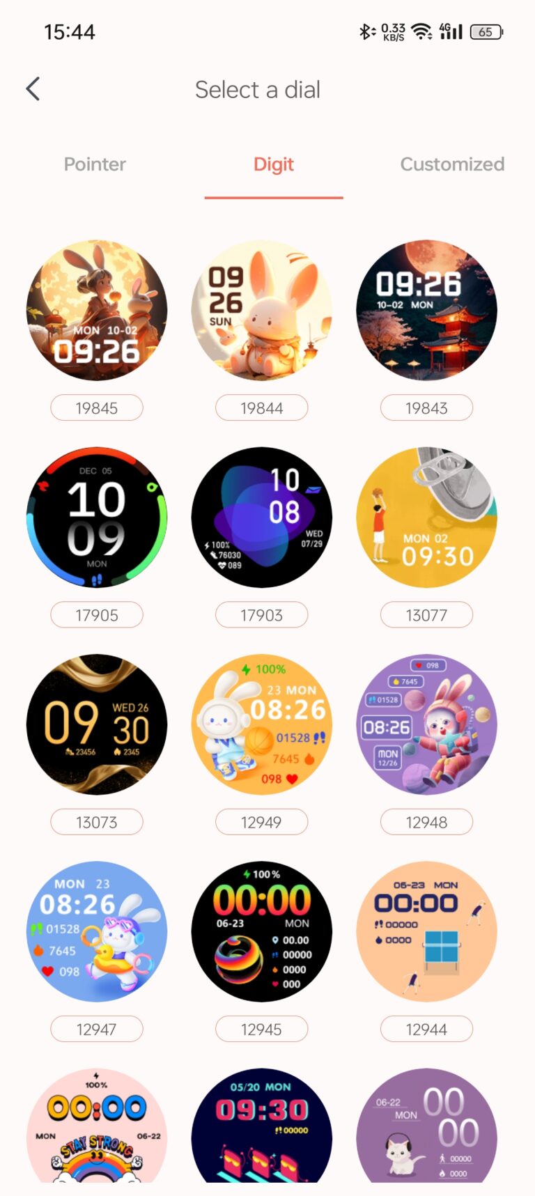 GT4 Pro – още един добър бюджетен смарт часовник
