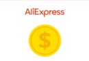 Aliexpress монетки