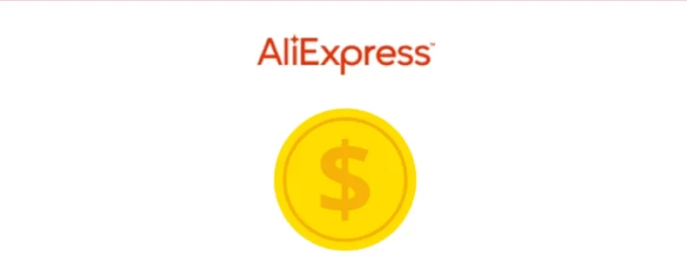 Как да пазаруваме изгодно с монетки от Aliexpress Как да пазаруваме изгодно с монетки от Aliexpress