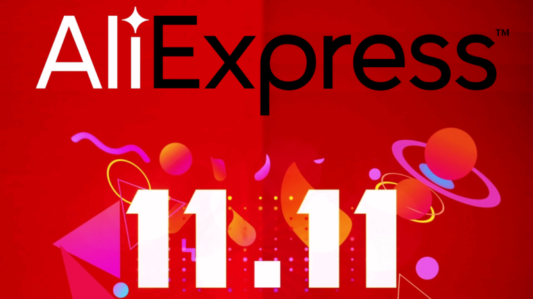 Разпродажби 11.11 в AliExpress: История и съвети за успешен онлайн шопинг